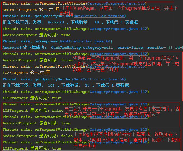 810210-20170421184744165-578102122.png