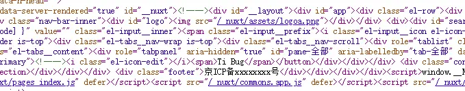 13652172-723fe945fe3c9ac8.png
