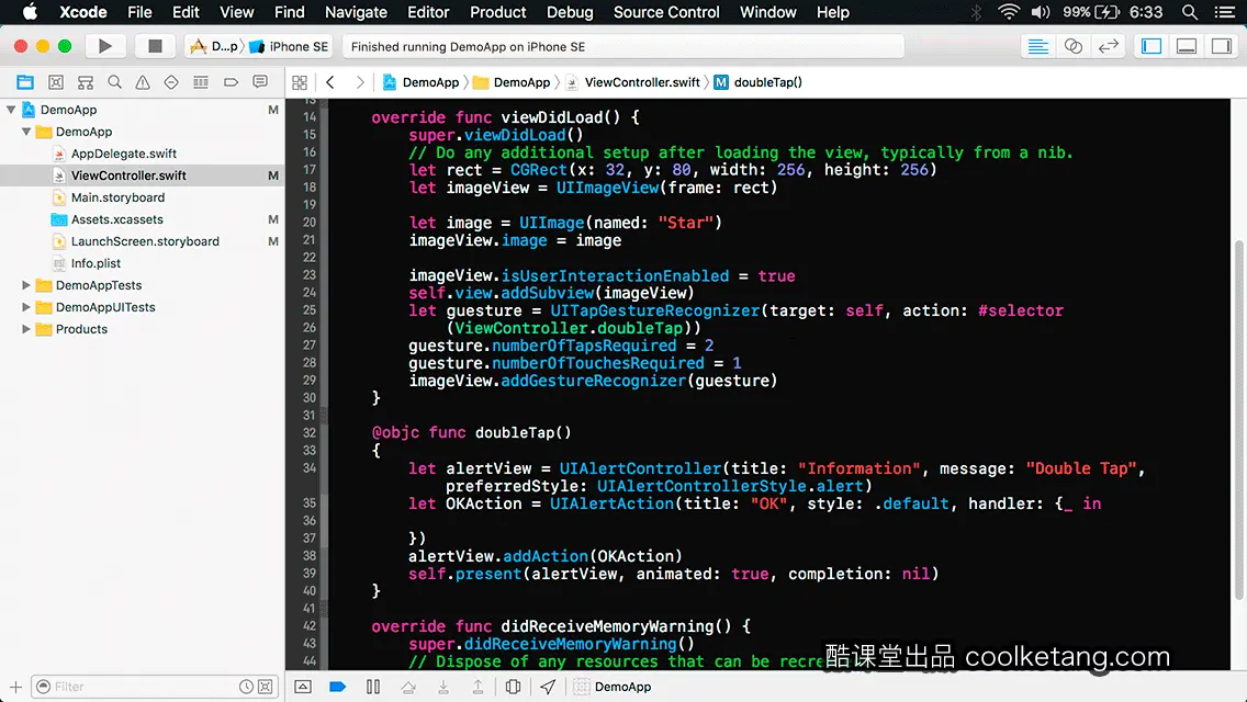互动教程 for Xcode9 & Swift4-酷课堂