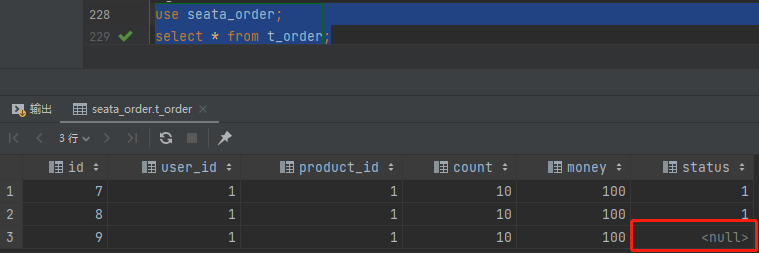 image-20220426185831208