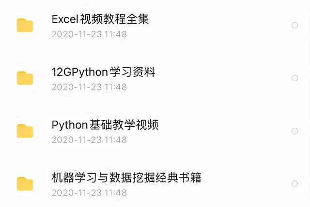 教你一招，彻底清除“一刀999”的弹窗广告