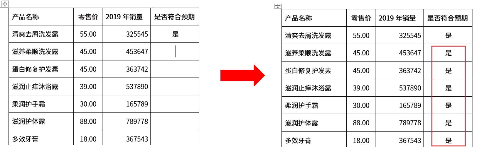 40ccd5ff67bdd98298c70ec4a3c628a3.png