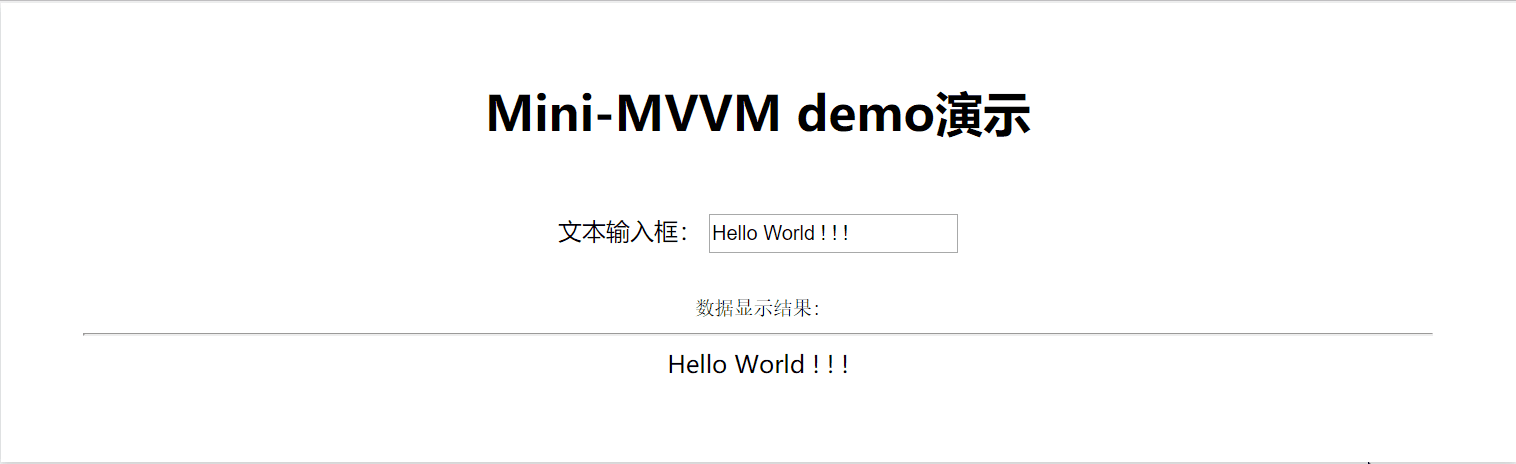 vue.gif