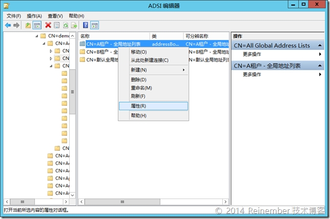 clip_image007