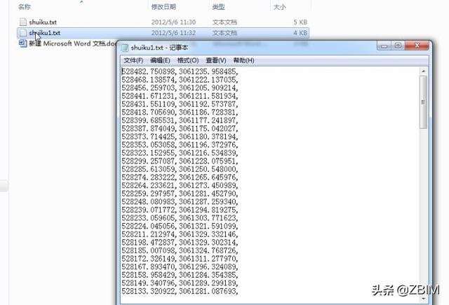 571852cbf9c9ee0bc2738330ab99b4cb.png