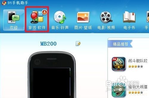 b13bab57d01b7175389a280ad631e7cd.png