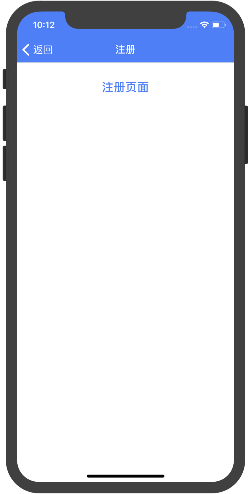 1037363-20190524101240036-370701248.png