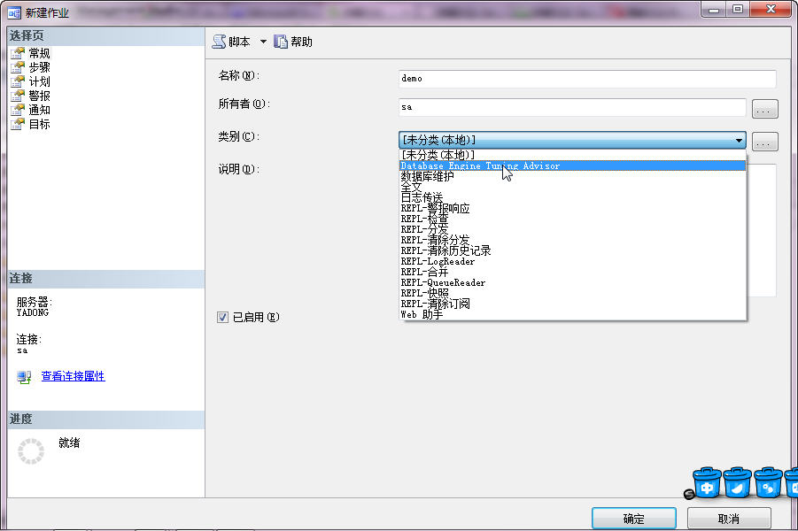 2011061623195216.jpg