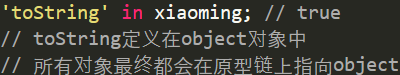 检测属性
