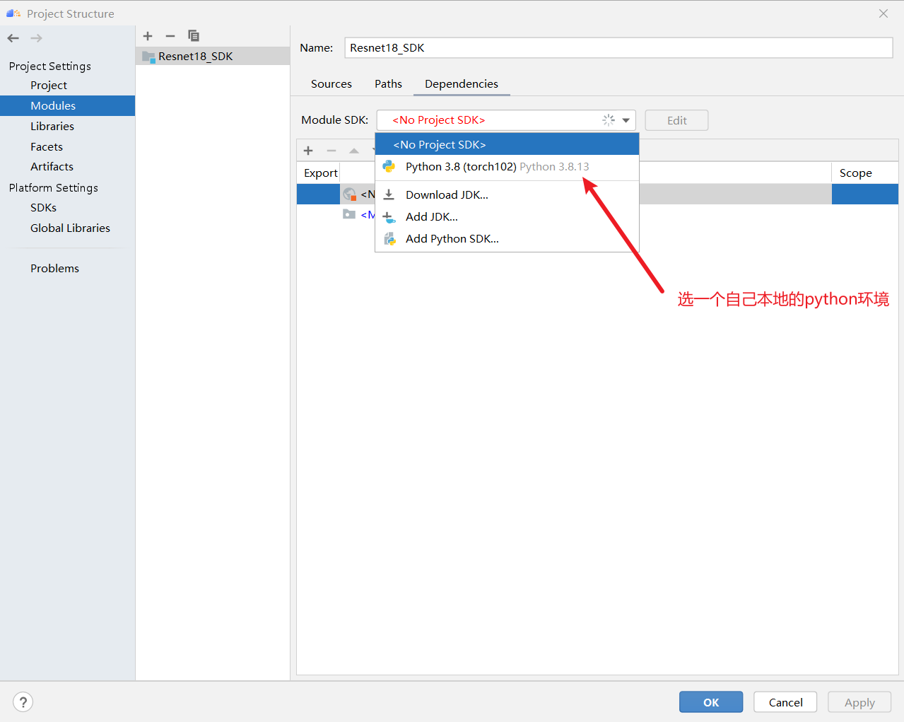 image-20220729092602699