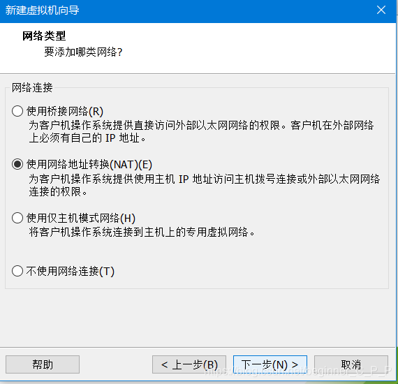 下一步