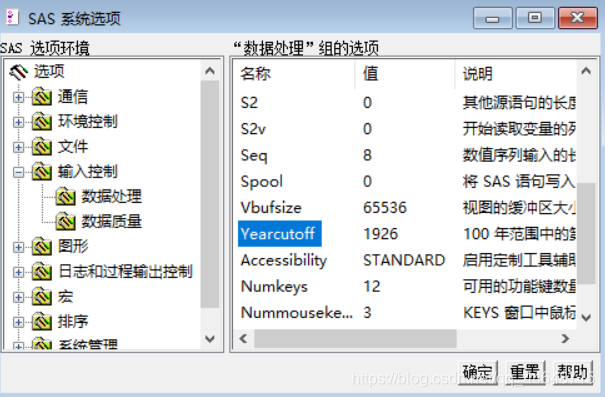 关注我，博客里面持续更新更多内容！ 