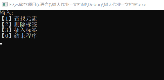 1474675-20190517221356698-350331056.png
