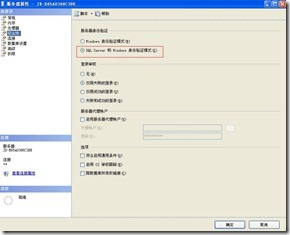 psb5_thumb[1]