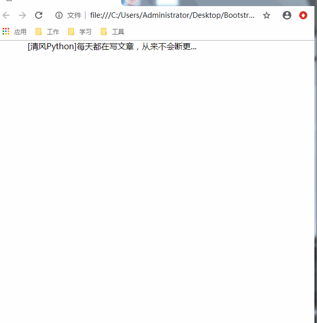 5847426-d81edc7a8f42a8cd.gif