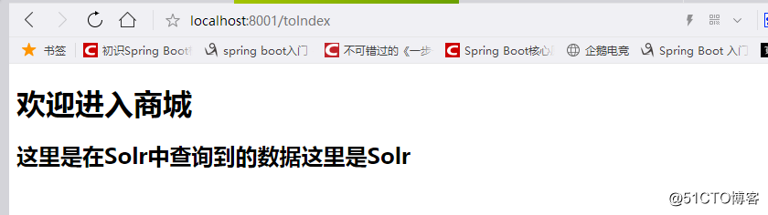 spring cloud中微服务之间的调用以及eureka的自我保护机制