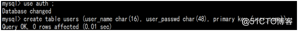 Linux 中的MYSQL数据库常用管理语言