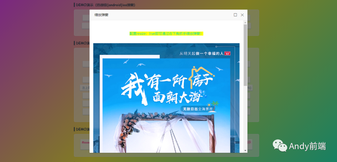 e3a5d4138568d1c87d4f1c1a83d8c755.png