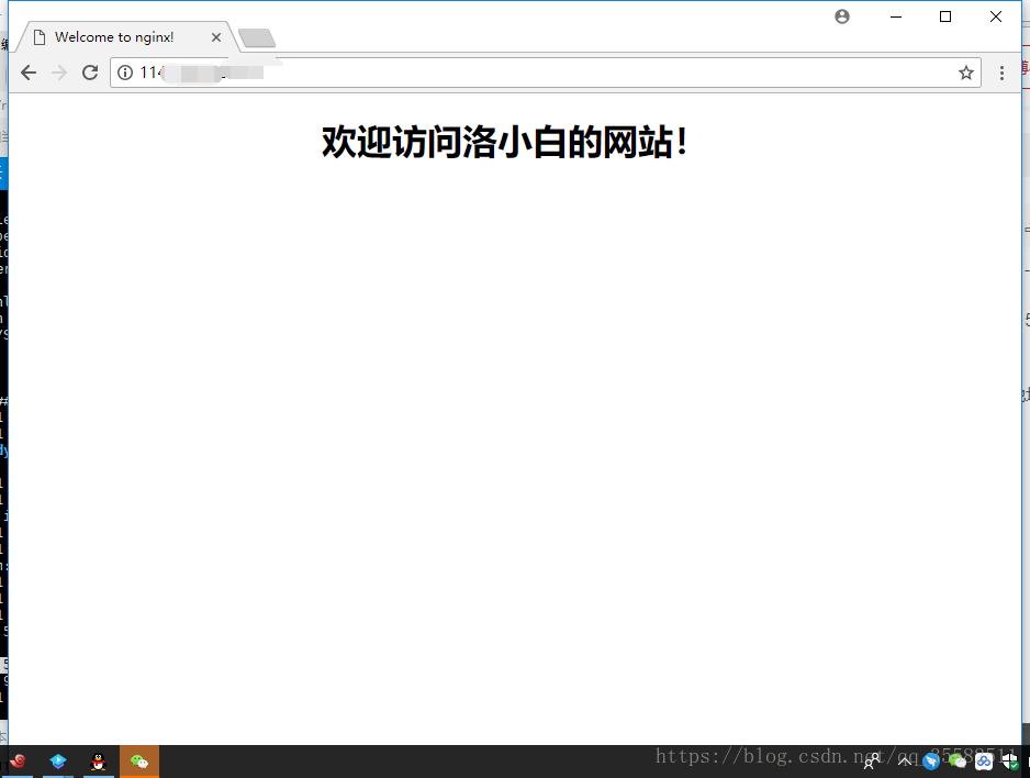 这里写图片描述
