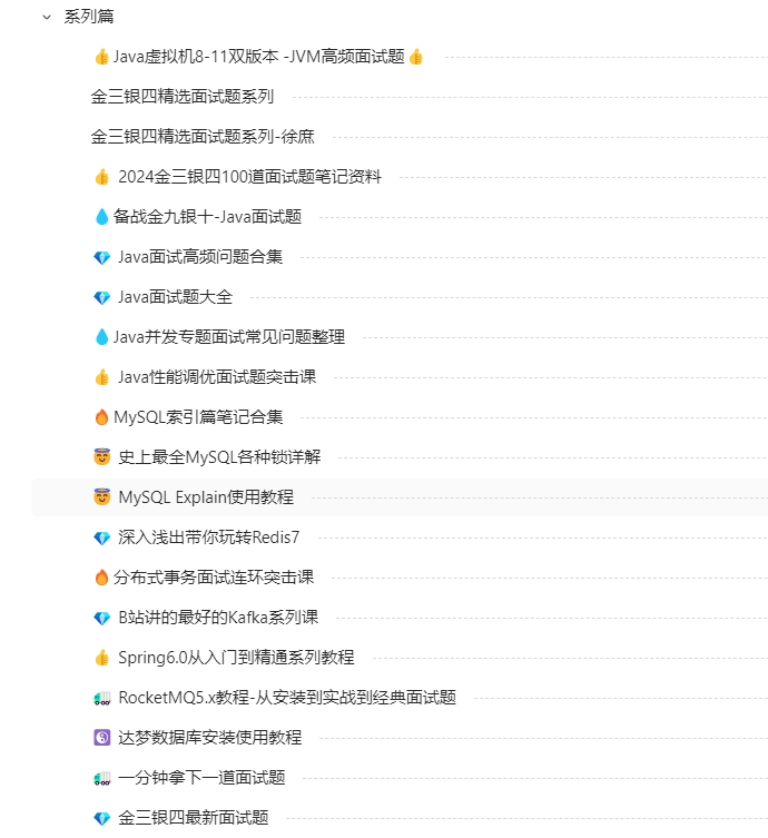 ce5df85da78799b6d6998f978bf2ad50.png