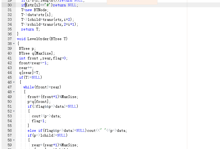 1232215-20180505121756706-240335960.png
