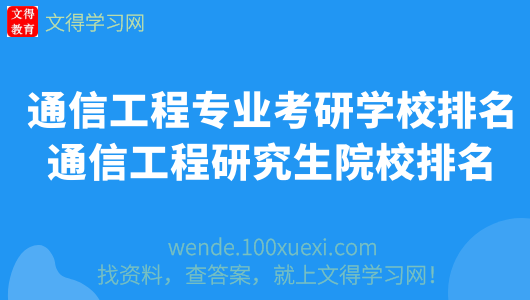 c20ff760491070d40533821b5c1afe0a.png