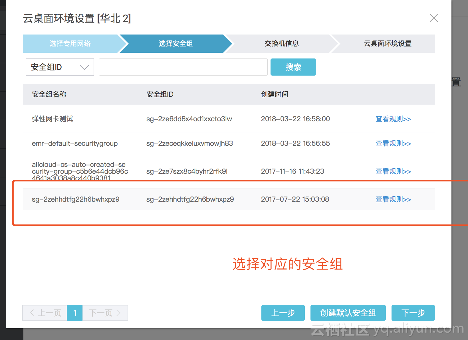 9ebfc396c18bbc3231c9f1adaf2a835f48c03796