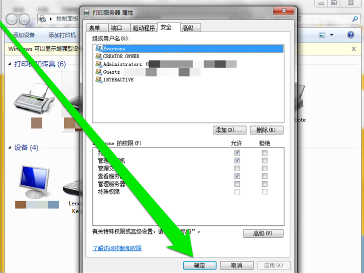 6b340d0283d20da832cdc3a2626f88fc.png