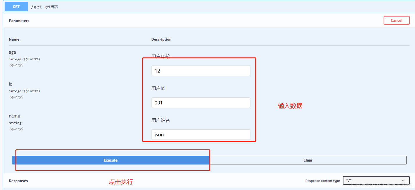 [外链图片转存失败,源站可能有防盗链机制,建议将图片保存下来直接上传(img-RruC2oad-1589729019292)(C:\Users\333\AppData\Roaming\Typora\typora-user-images\1587134588930.png)]