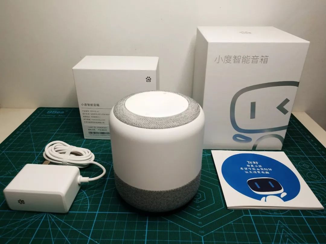 亲测89元小度智能音箱,这或许是国民级智能音箱应有的姿态插图11 640?wx_fmt=jpeg