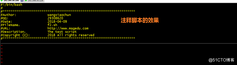 shell脚本知识（转自马哥linux）