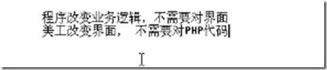 p_w_picpath