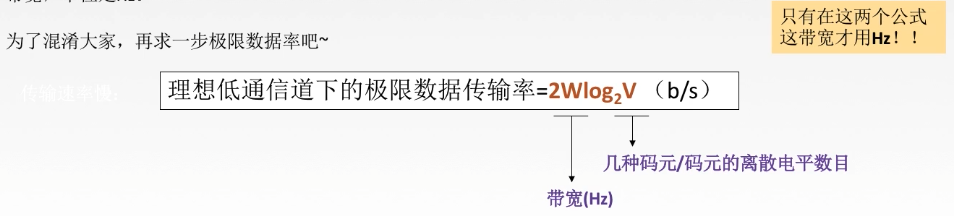 image-20210102170908532