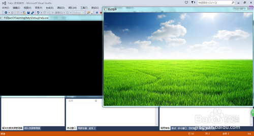 VS2013下OpenCV3.0环境配置