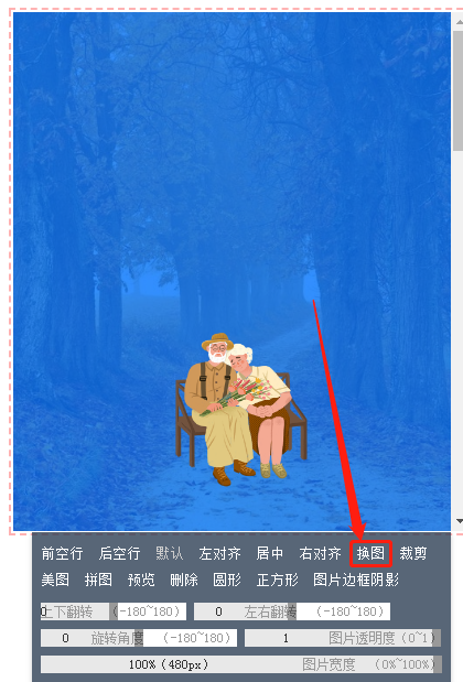 b766bb90540fe0eefb5aa2981a7987b8.png