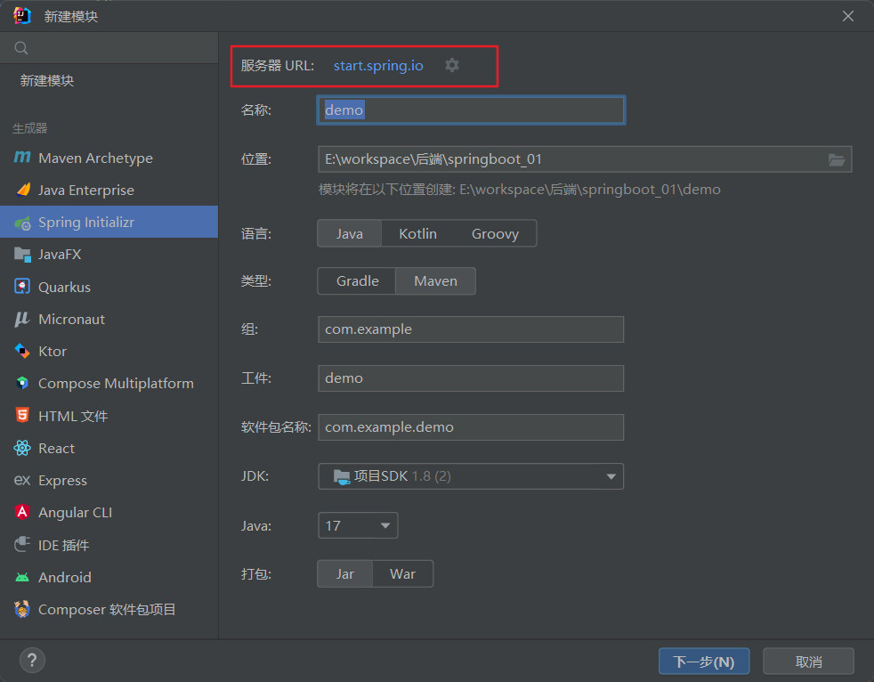 image-20221106071542654