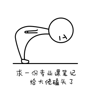 43b6cd463944b8156c12f572831064b0.gif