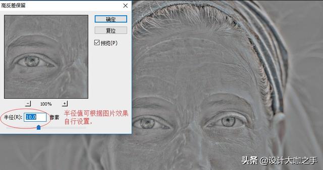 870c5dd65c7fb01f466c4d9ceefbc77a.png