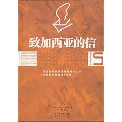 51PMgN1+-cL._SL500_AA240_.jpg