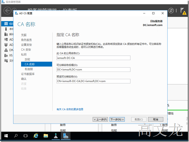 clip_image001[34]