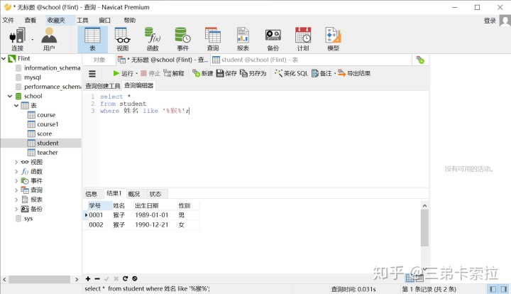 a1ae013094a1e072b888398c298dccb9.png