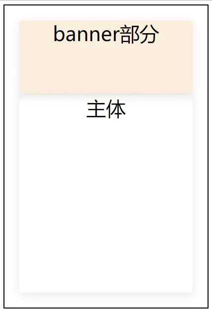 渐变实现
