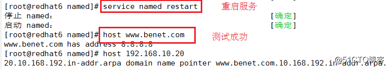 QQ截图20180716124242.png