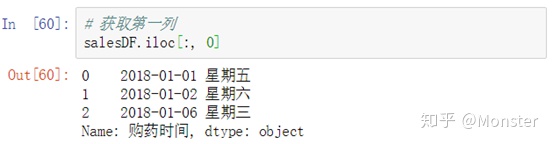 a6501b5802cc95a08eb479a2c2f04cf2.png