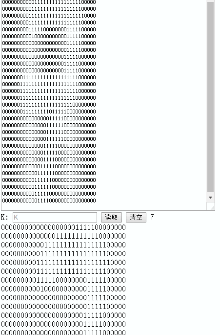 img_e39e3b5fc0ba8bc8fc299d8794a2de6e.gif