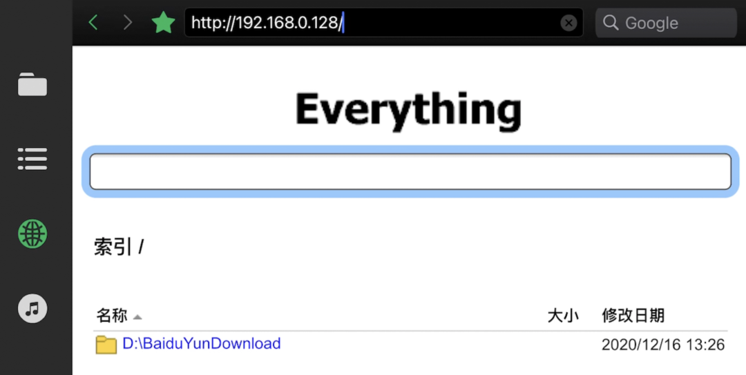 ec6bbe07c7ab69dc09a63c0f14465fe0.png
