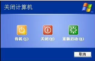 oracle怎么卸载