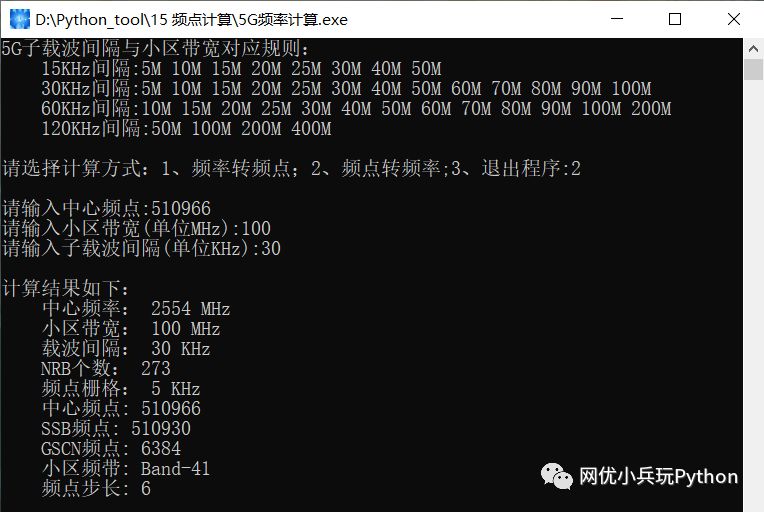 05d5357f0315b99e29ab17cfdf5067b4.png