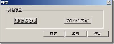 clip_p_w_picpath014[1]